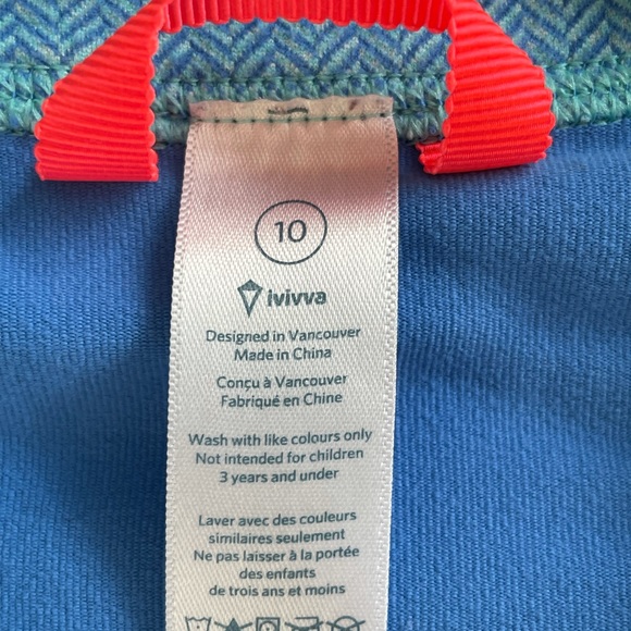 Ivivva Sport Jacket - Picture 3 of 3
